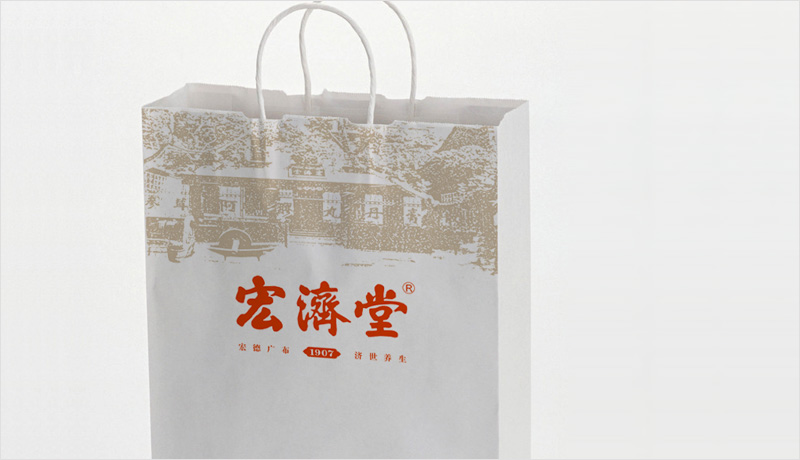 hongjitang13