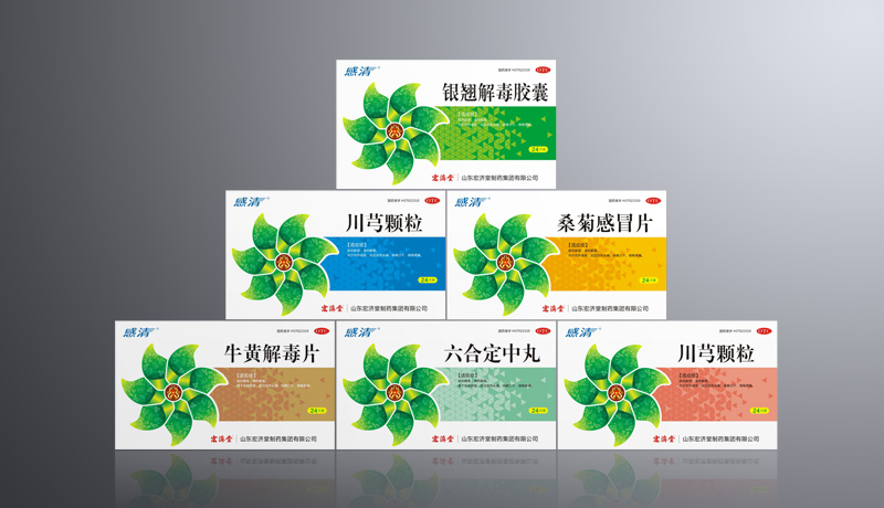 hongjitang22