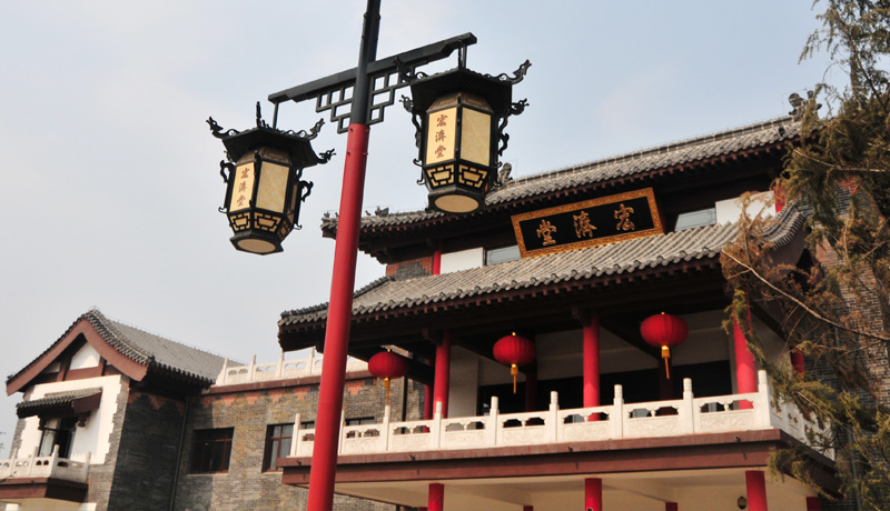 hongjitang23