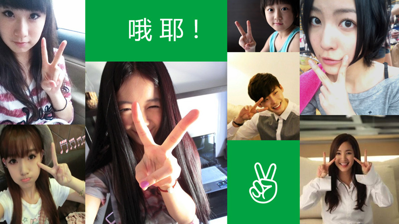 jinye7