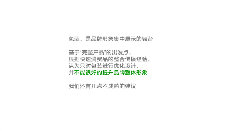 longshengyuan17