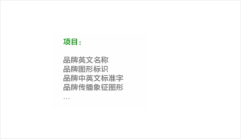 longshengyuan24