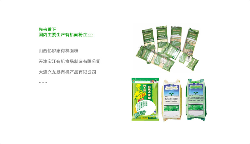 longshengyuan4