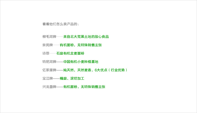 longshengyuan6