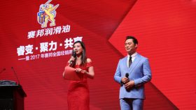 saibangdy2 saibangdy2