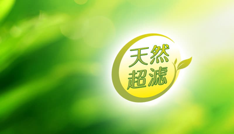 weihujia9