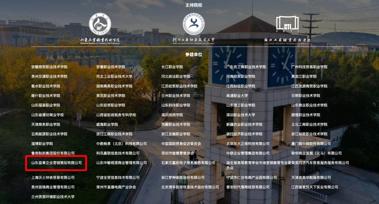 -1